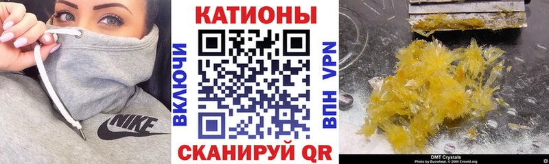 Цена Тейково MDMA  МЕФ  ЭКСТАЗИ  COCAIN  Марихуана 