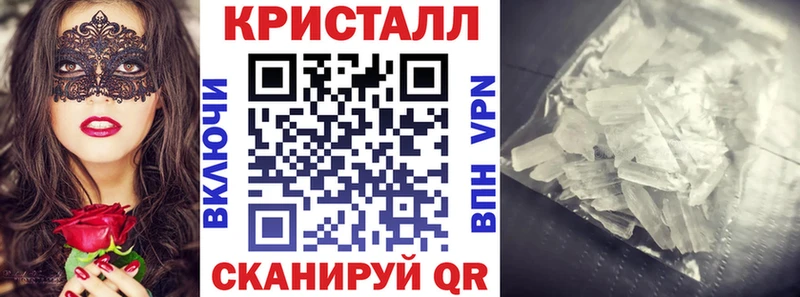 Амфетамин Premium  Тейково 