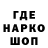 АМФЕТАМИН VHQ ArtemBlic