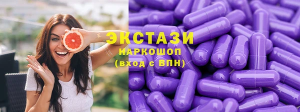 мефедрон мука Алексин