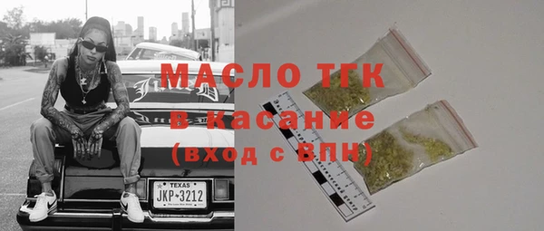 ГАЛЛЮЦИНОГЕННЫЕ ГРИБЫ Алексеевка