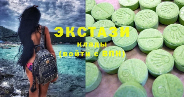 мефедрон мука Алексин