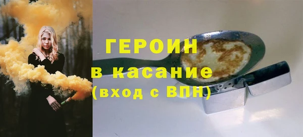 ГАЛЛЮЦИНОГЕННЫЕ ГРИБЫ Алексеевка