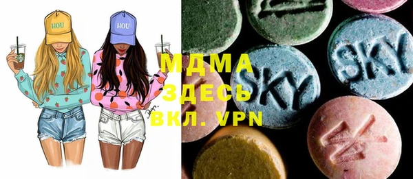 крисы Алзамай