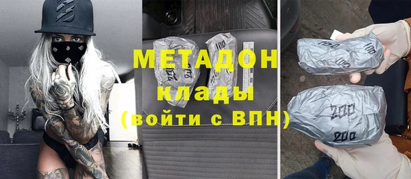 крисы Алзамай