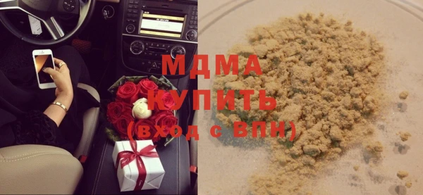 крисы Алзамай