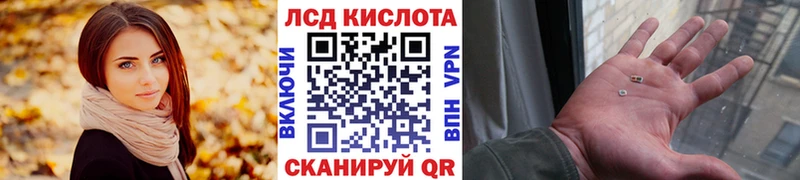 где купить   Тейково  кракен   Марки NBOMe 1500мкг 